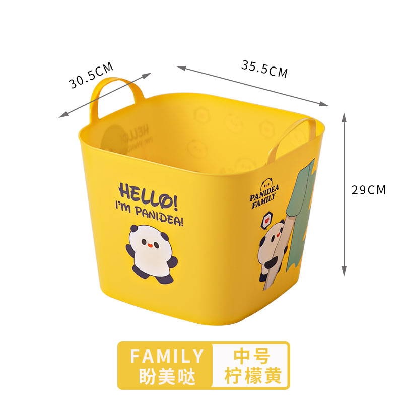 ��ͨ��ͯ�������Ͱ��������������ϴ�����������·����ɿ�����¨