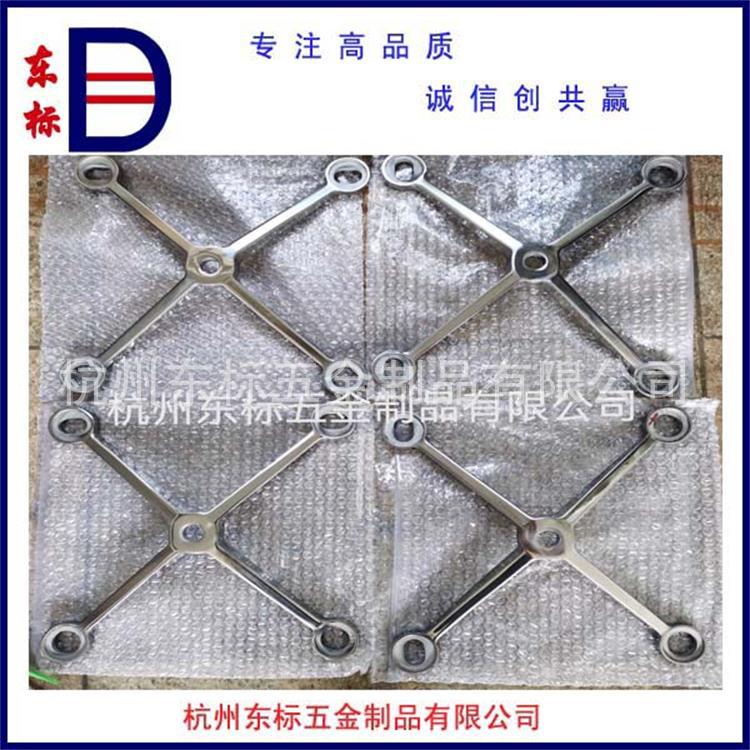 不锈钢驳接爪 厂家不锈钢玻璃驳接爪件 玻璃幕墙雨棚配件四爪