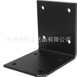 收纳架;通用五金配件;家具五金