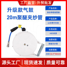 ����Ԅ���s����������տsʽ����20��ˮ�Ě�ĸ߉��Ғ�ʽ�չ���