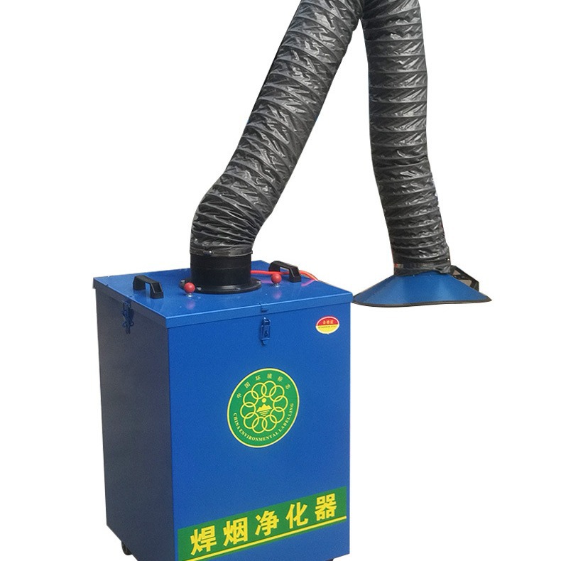 旱烟净化器电焊除烟除尘设备焊烟净化器工业焊接切割烟雾净化器