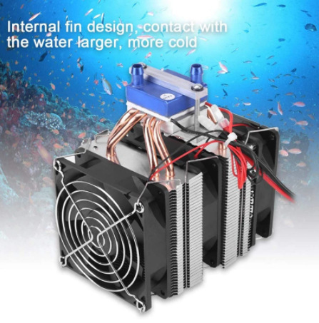 120W Household Fish Tank Chiller, Small Cooling Water Circulation Machine, 12V Mini Semiconductor Cooler 120W Household Fish Tank Chiller, Small Cooling Water Circulation Machine, 12V Mini Semiconductor Cooler