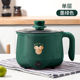 Mickey 2.2 liters [non-stick single pot] can stir-fry rice | durable for fifty years