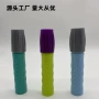 伸缩固定塑料伸缩杆抄网