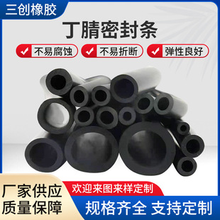 �S�ҹ������Ķ����ܷ�l ���͈A�Ό������z�l �Cе���z�ܷ��z�l