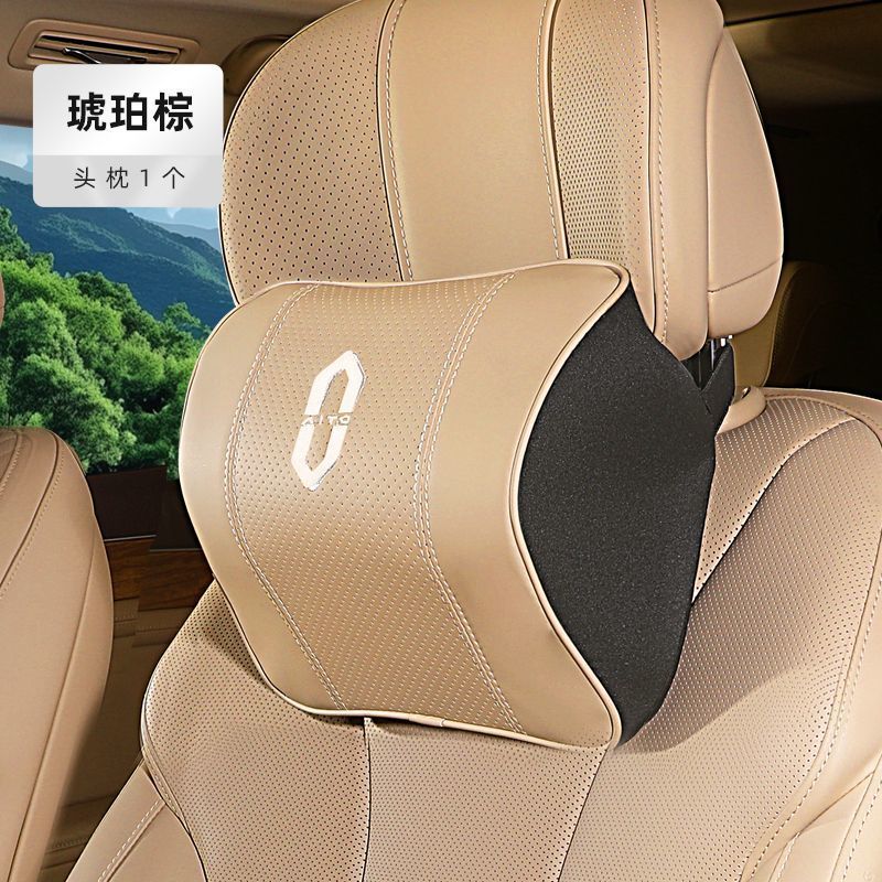 适用于AITO问界M8/M5/M7/M9头枕腰靠专用护颈枕汽车改装用品配件|undefined