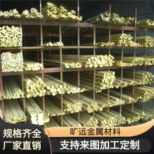 ���a�F؛ C71500���~�� �~��Ͻ��~�� �S�~�� �S�~�����l�S��