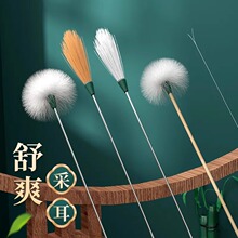 �ɶ��������b���I�Ͷ����ڶ��װ�Ħ���������Zë���uë��ȫ�׹���