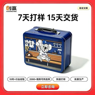 �S�Ҷ�������F�� �L�����R���F��ͺ� �����챣�ر������F��