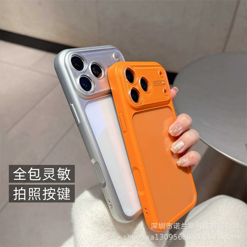 Apple, iPhone17 Pro, чехол для телефона, совместимый с iPhone 15, iphone