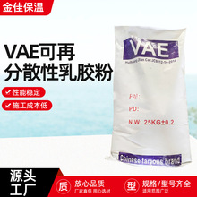 �S�����lVAE�ɴuճ�ӿ���ɰ�{�z�ۿ��ڷ�ɢ�����z�۴ɴuճ���z��