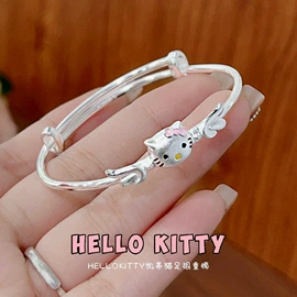 手镯;项链;戒指