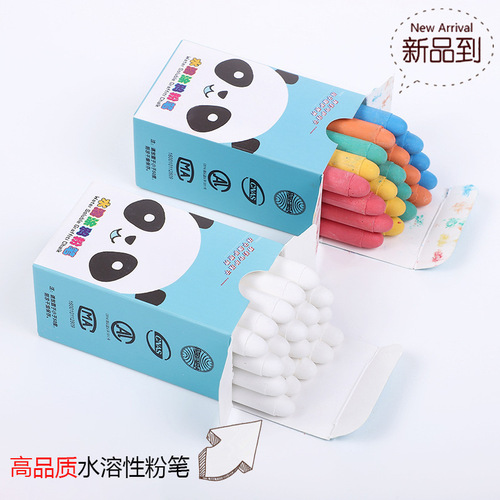 24 colors children's painting erasable crayon color chalk graffiti chalk blackboard teaching dust-free water-soluble chalk