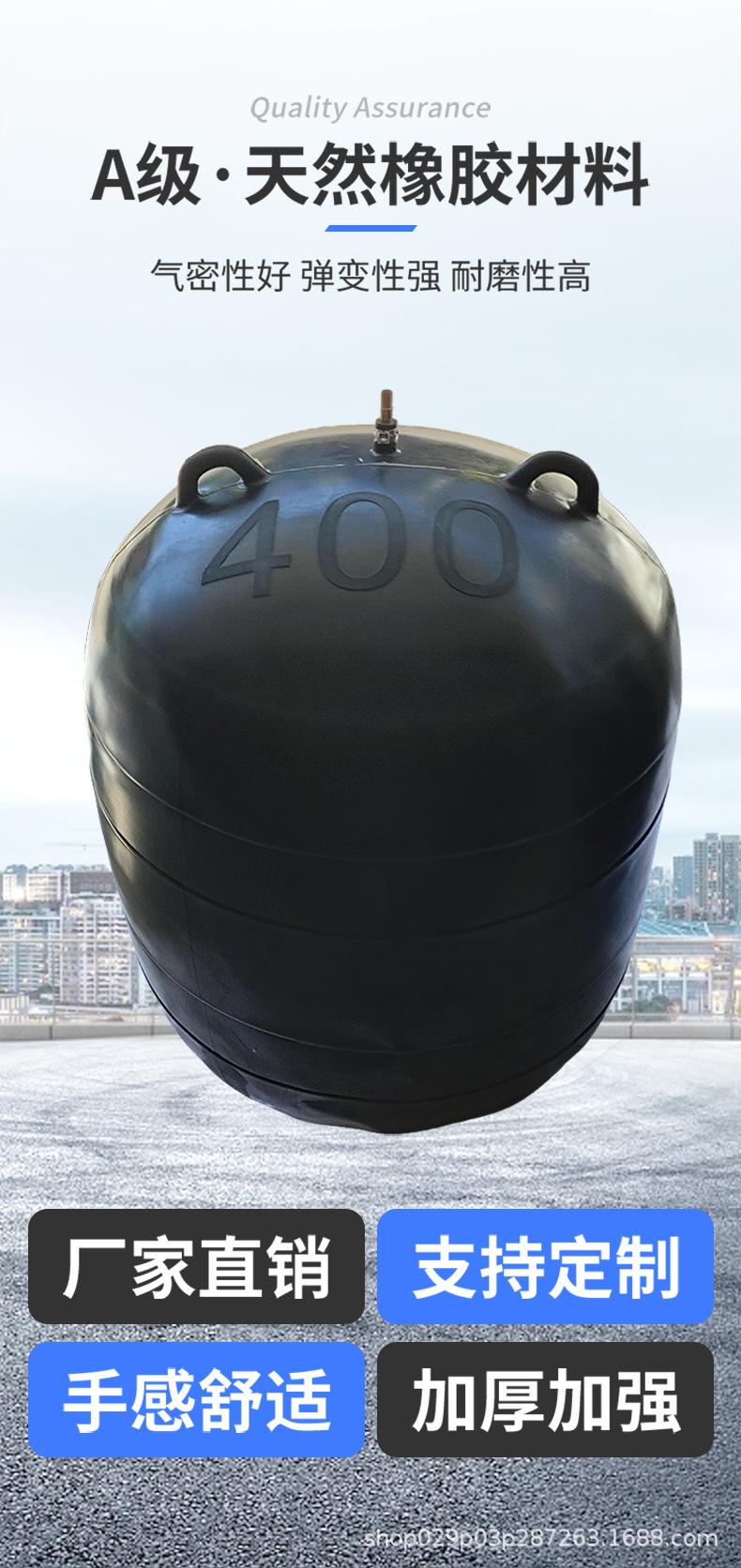 堵水气囊_06.jpg