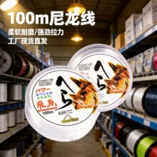 �S�����l�w�~100�׏�������ܛ��ĥ�����~������ ·����ធ��͝O��