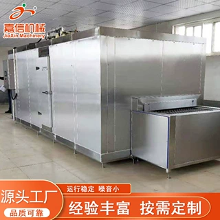 定制隧道式速冻机 全自动大虾速冻隧道机设备 带鱼连续式速冻机