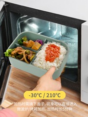 BB4C Wholesale Silicone Divided Lunch Boxes Microwave Heating Specialized Commuter Plates for Students and Office Workers
