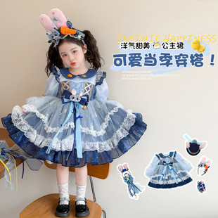 Ůͯ�������}���������������ȹ��������cos����ϾW���B��ȹ