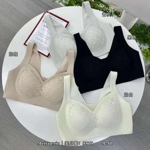 5575# Lace Sexy Lace Lace Vest Big Chest Small Gather-up Anti-sagging No Steel Rings Accessory Milk Jelly Underwear