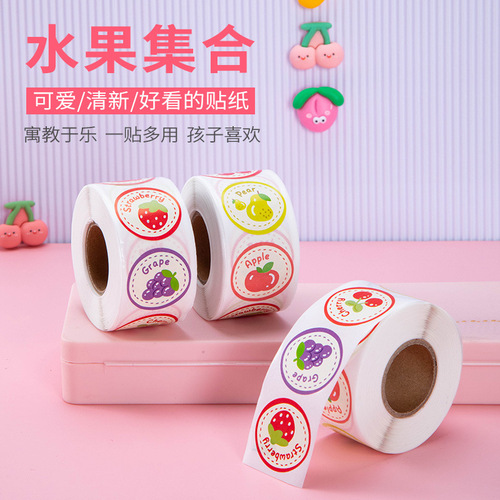 Round flavor sticker fruit durian strawberry jam label baked milk tea jam fruit self-adhesive sealing sticker wholesale