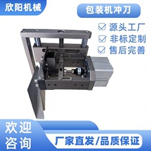 ���A��ʽ���b�C���ʳƷ����_���A�ǵ�ģ�ߛ_�^�_ģ���ƹ��Sֱ�I