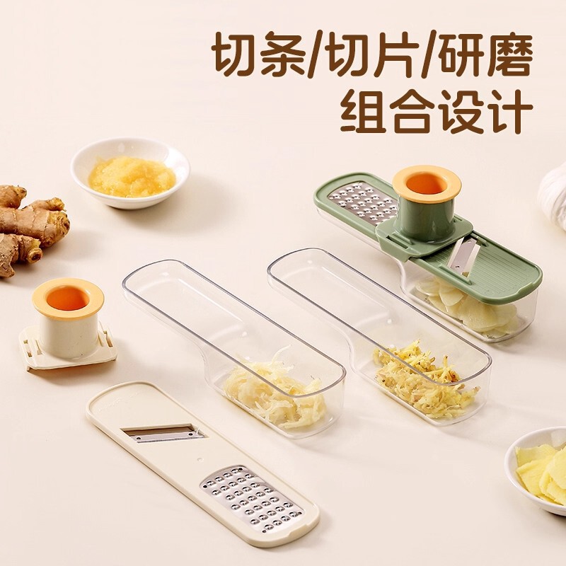 磨蒜泥神器蒜泥研磨器捣蒜器厨房手动磨生姜蒜蓉具姜末汁研磨盘|undefined