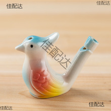 ?С�B�����¿�K�մ�ˮ�B���ھ��^��ͯ��ߒ�����@�ؔ��W����