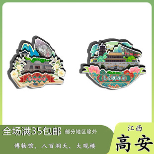 ԭ�������߰������^�˰ٶ�����^�Ǳ����N�o��Ʒľ�|�Ą����ֶYٛ