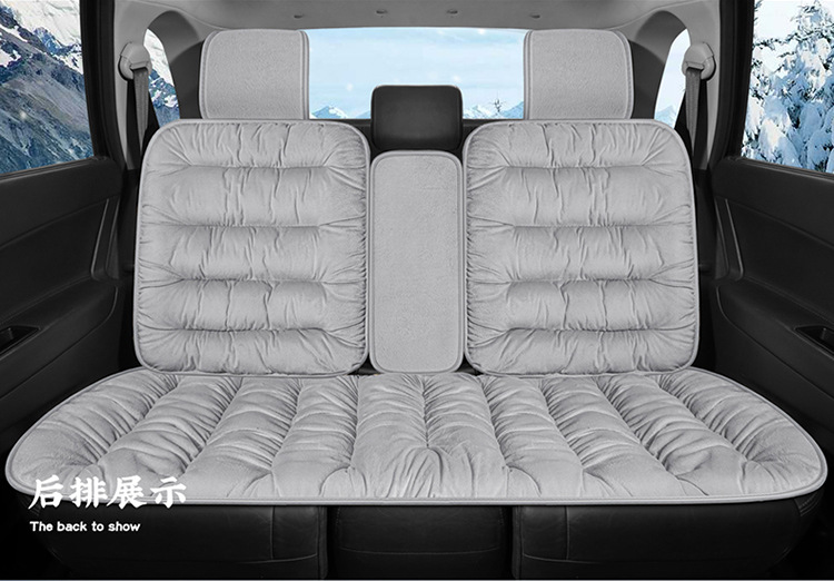 Foreign trade cross-border single down car seat cushion one-piece delivery winter car supplies Amazon AliExpress supply