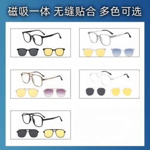 ����TR90���w�������R�ϼ��T���\���{񂷽���p����ҕҹҕ�߼�̫�