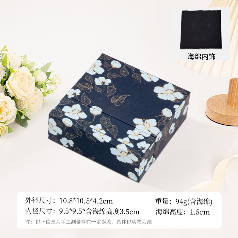 Secret fragrance (including sponge); inner diameter 9*9*3.5cm