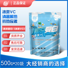 ���ñ�ˬVC�������ռ�Ѽ����ţ��ˮ�����Ӧ��ά�����������Ӽ�