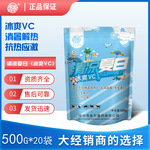 兽用冰爽VC清凉夏日鸡鸭鹅猪牛羊水产解暑抗应激维生素饲料添加剂