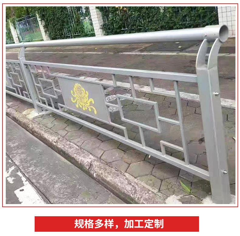 市政护栏网_12.jpg
