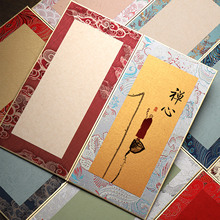 10*30Ӳ��װ�ѽ�ɫ�����鷨��ֽë���������Ʒ��ͳ�����̨