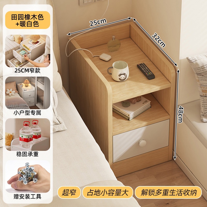Tablero de cabecera pequeño gabinete de almacenamiento en un dormitorio junto a la cama muy estrecho pequeño gabinete de hendidura simple mini estante de almacenamiento