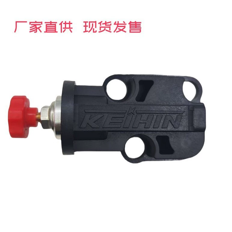 Датчик холостого хода электронного ускорителя для мотоциклов, прямые поставки с завода, подходит для аксессуаров PXC150 RS150