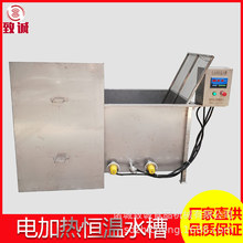 �a�ؼӟ�ˮ�� 늼ӟ�ɿ؜ؐa��ˮ�� ���P䓸ߜؼӟ�ˮ��