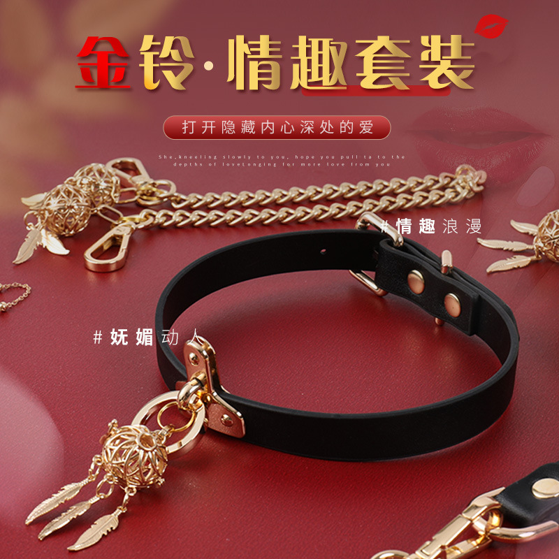 SM erotic necklace, palace bell, luminous chain, nipple clamp, anal plug, traction rope, handcuffs, restraint tools, passion set