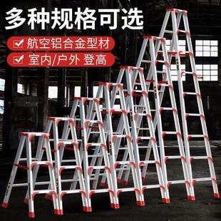 �ƄӼ����ۯB�҃ȃ��üӺ��غ��X�Ͻ������ݶ๦�������b�޷���