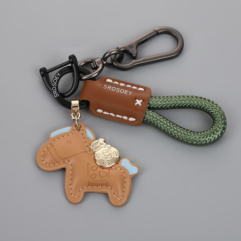 Cartoon creative keychain