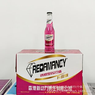 ���N��ζ���l��ۄ����K������a�l؛�ͶȾư�ͬ��275ml