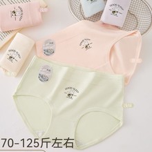 830Ī�����¿�60֧͸�������m���|��Ů����ѝ���l�羳ֱ���̓r؛