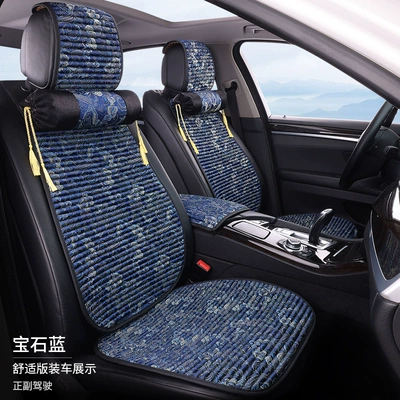 Car Seat Cushion, Universal for | Seat cushion, seat cover - sapphire-blue-embroidered-driver-passenger-2-seater-with-2-lumbar-support-2-neck-pillows-comfort-edition