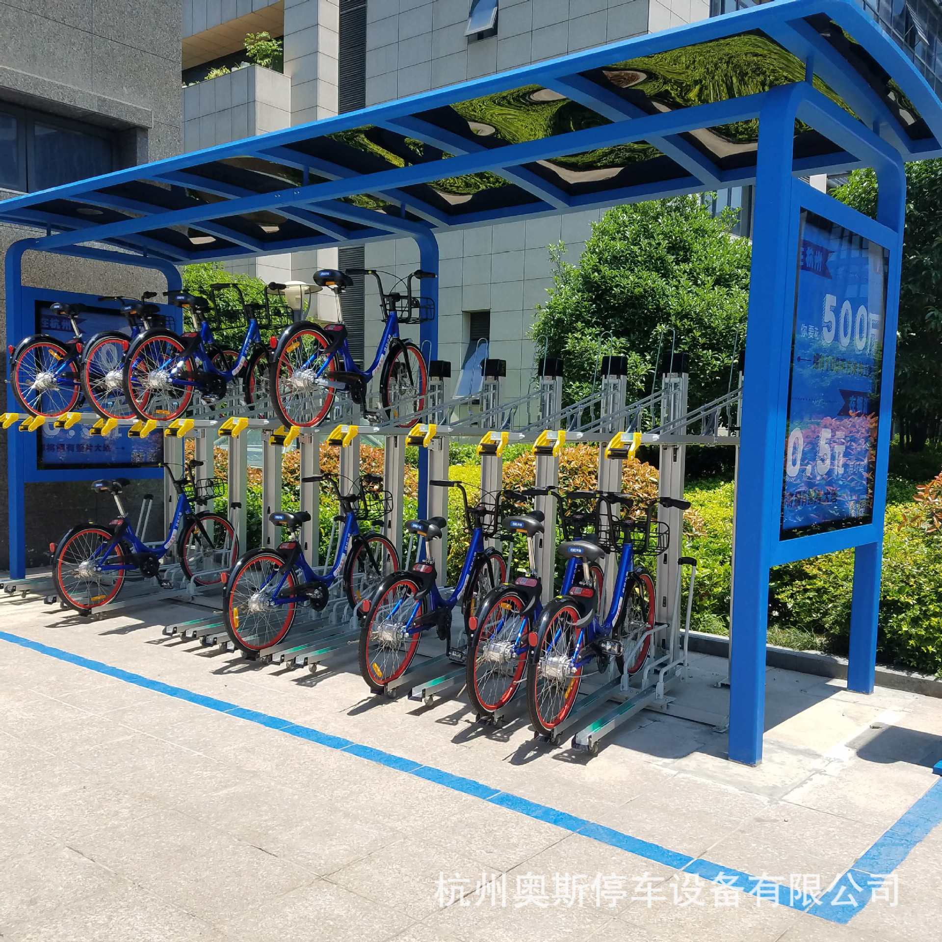 立体双层自行车摆放架  自行车摆放架 双层自行车摆放架