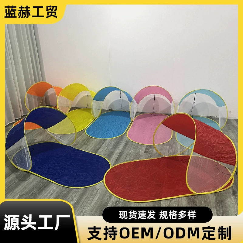 Палатка-пляжный тент автомат быстрое раскрытие защита от солнца портативная