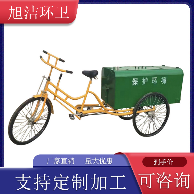 c1b7827f671a7df6048c7e3a2c768b