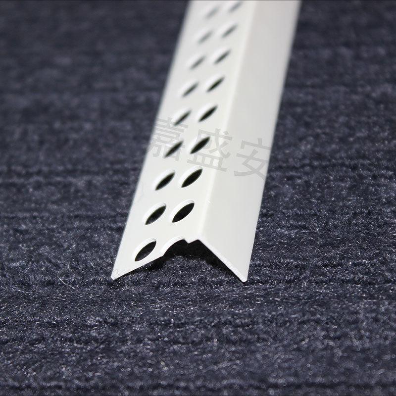 单孔直角2米L型卡条收边装饰PVC包边条直角修边护包角7字型封包收