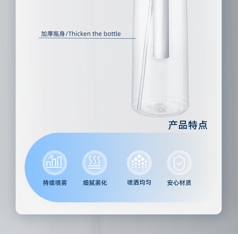 PENG_03.jpg