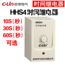 C-Lin`HHS4(JS14A) 1S 10S 30S 60S AC220V AC380rg^